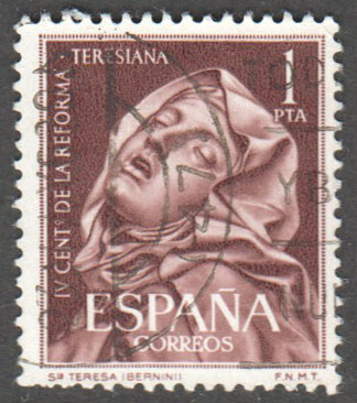 Spain Scott 1106 Used - Click Image to Close